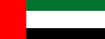 uae_small_flag